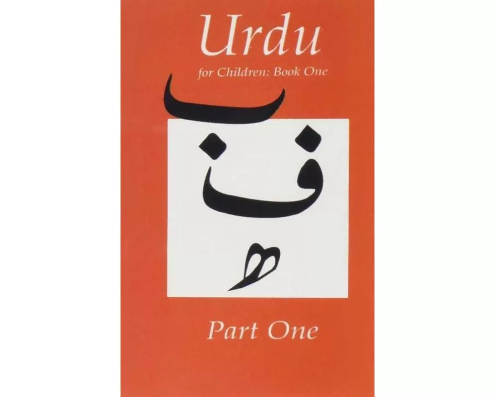 Urdu for Children