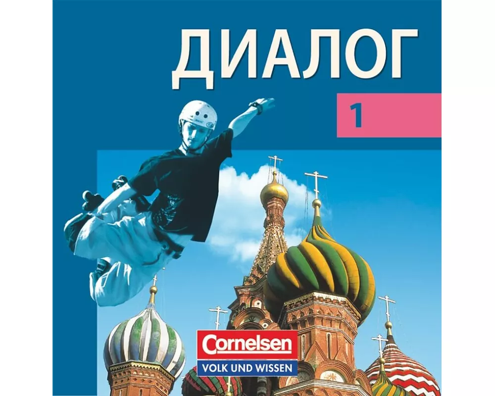 Dialog, Lehrwerk für den Russischunterricht, Bisherige Ausgabe, 1. Lernjahr, CD