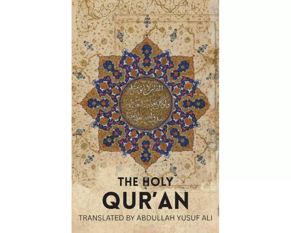 The Holy Qur'an