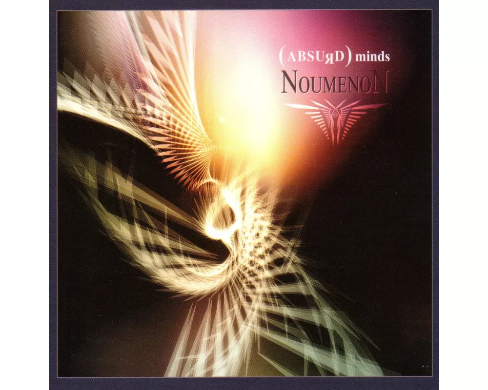 Noumenon