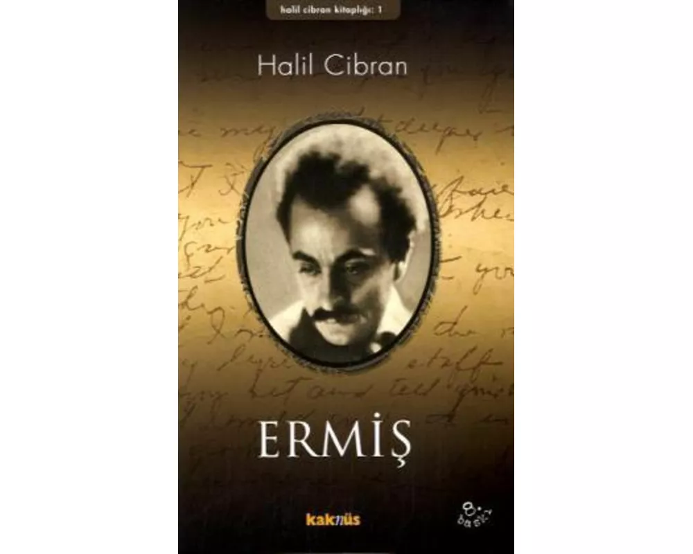 Ermis