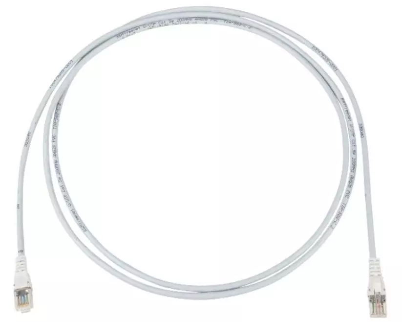 R&M Patchkabel Cat 5e, U/UTP, 7.5 m, Grau