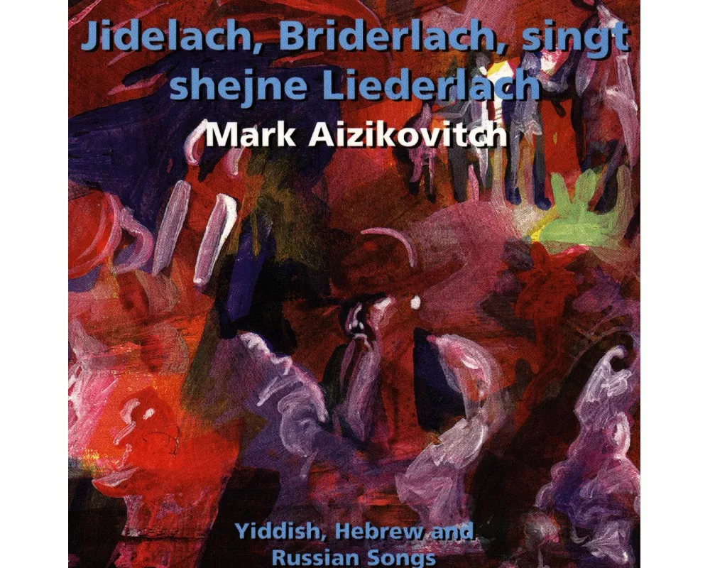 Jidelach,Bridelach Singt/+