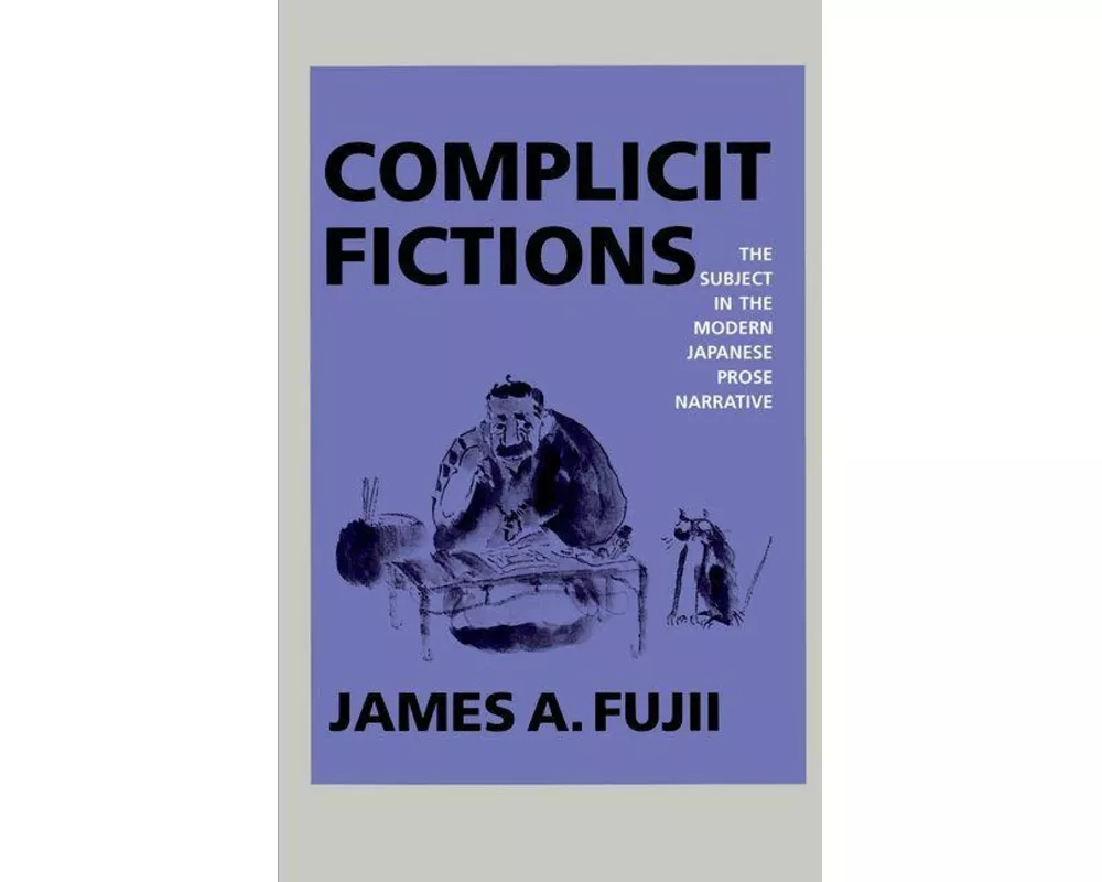 Complicit Fictions