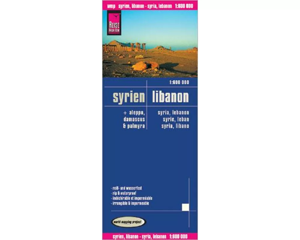Reise Know-How Landkarte Syrien, Libanon (1:600.000)