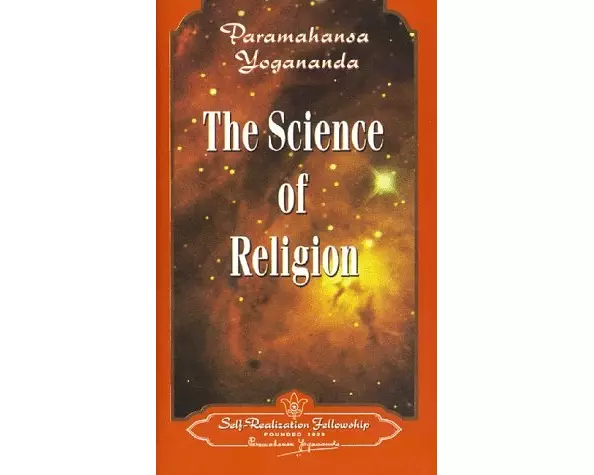 The Science of Religion