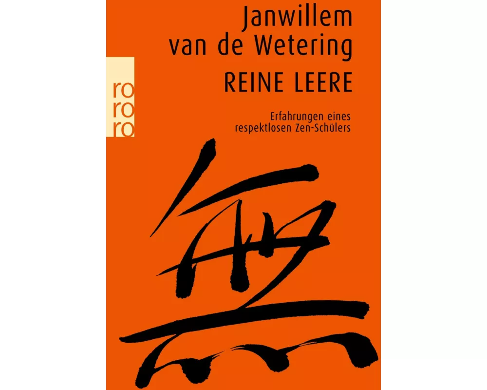 Reine Leere