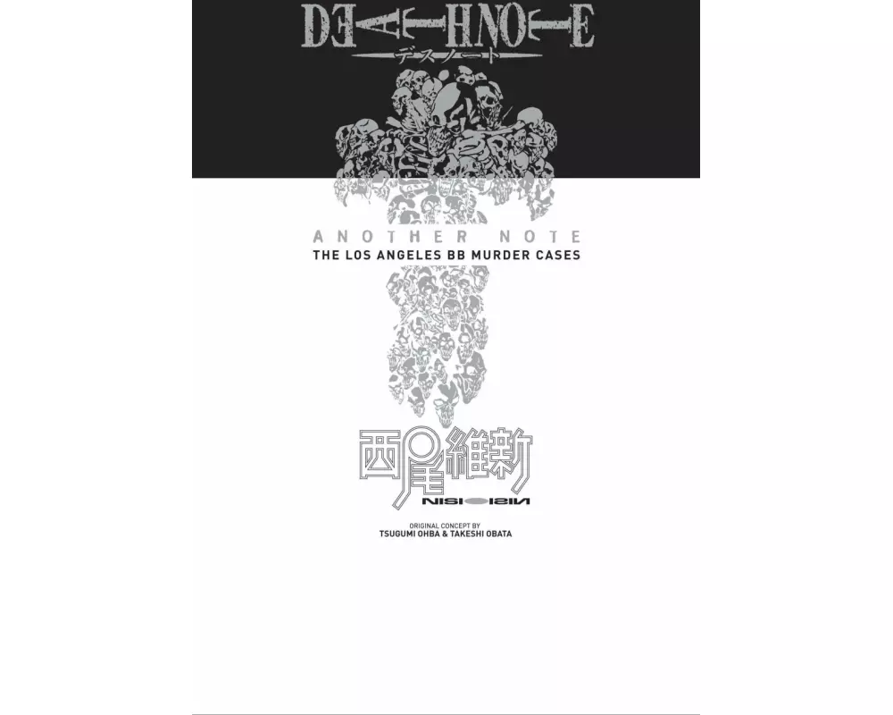 Death Note Another Note: The Los Angeles BB Murder Cases (Novel) Volume 1