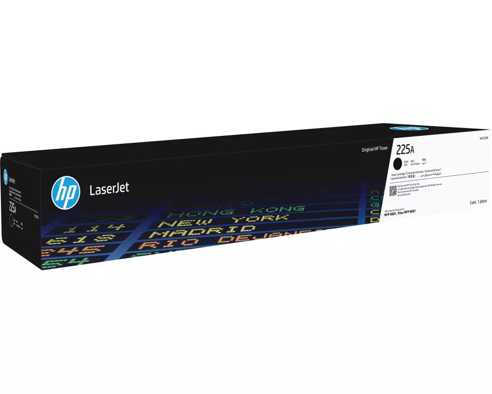 HP LaserJet 225A Schwarz Original LaserJetTonerkartusche