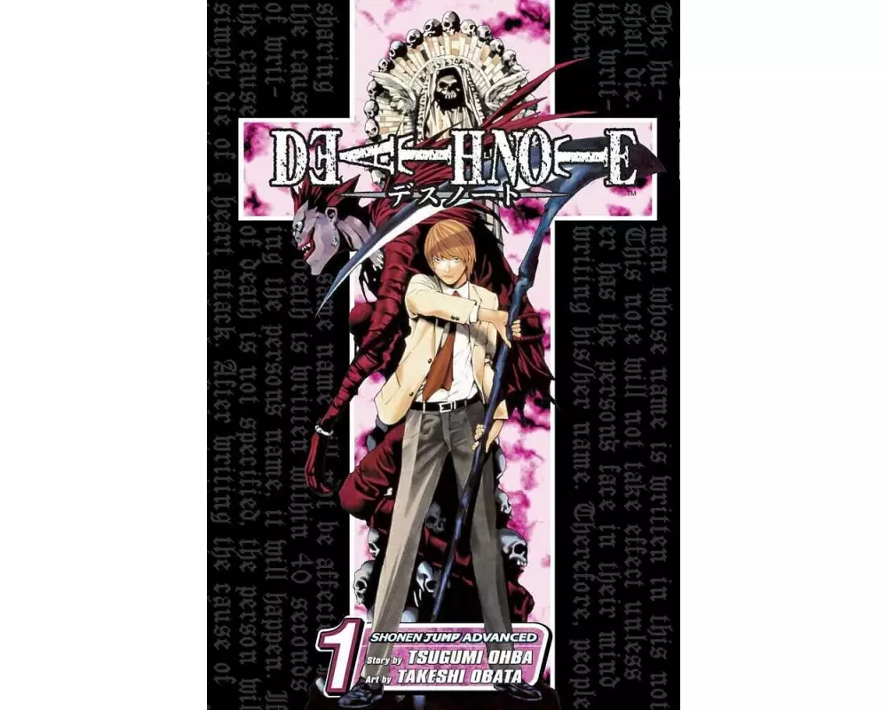 Death Note Gn Vol 01 (curr Ptg) (c: 1-0-0)