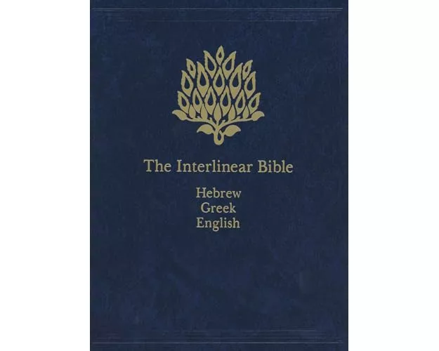 Interlinear Bible-PR-Hebrew/Greek/English