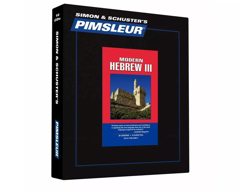 Pimsleur Hebrew Level 3 CD