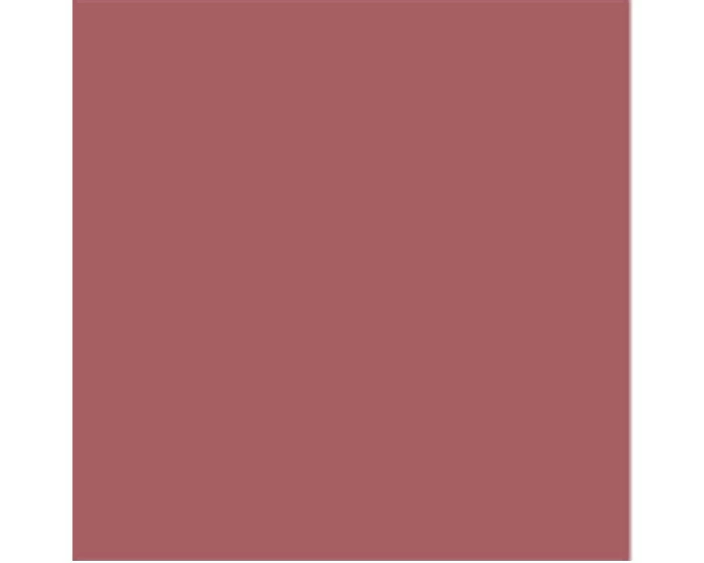ARTDECO Perfect Color Lipstick 817 Dose of Rose