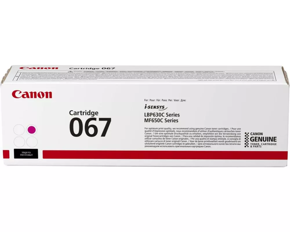 Canon Toner 067 / 5100C002 Magenta
