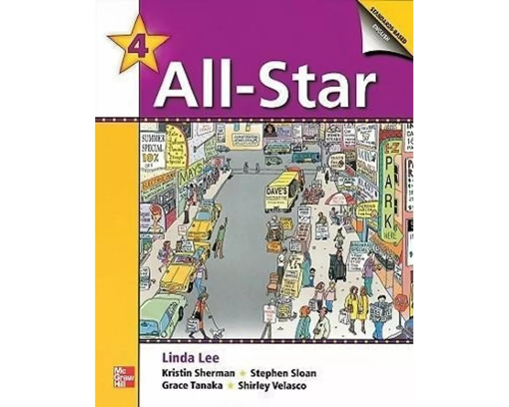 All Star 4 Audiocassette Program