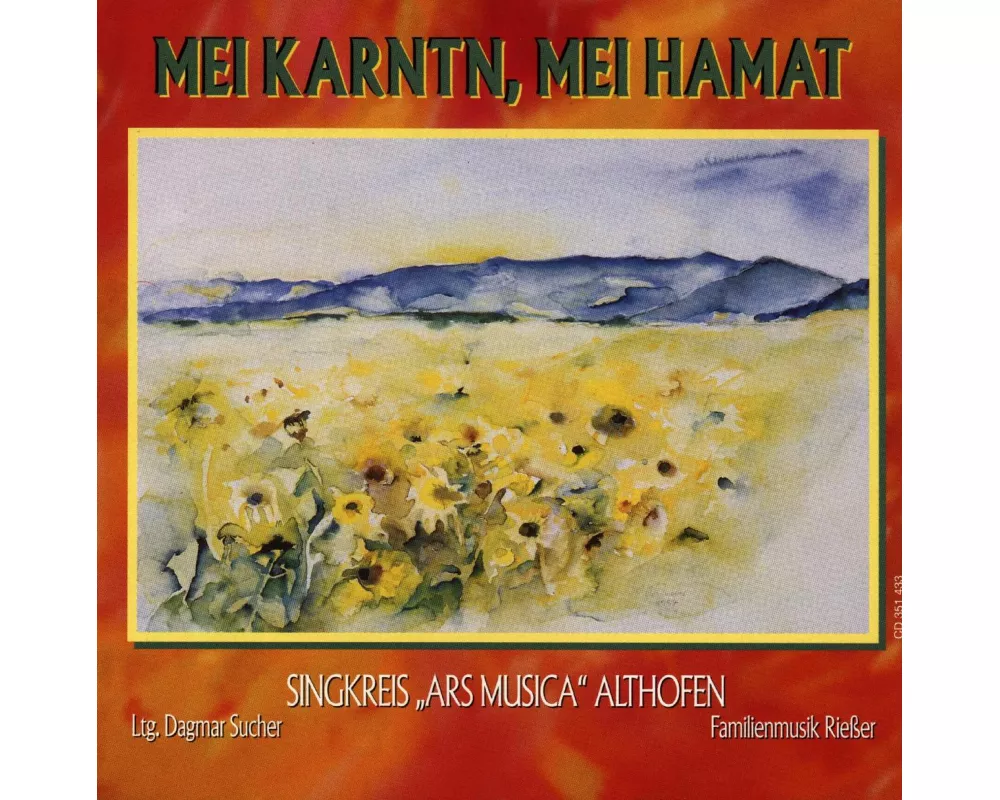 Mei Karntn,Mei Hamat