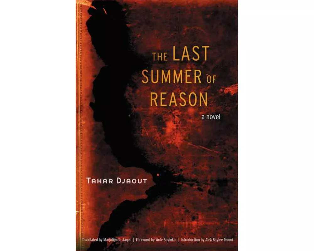 The Last Summer of Reason
