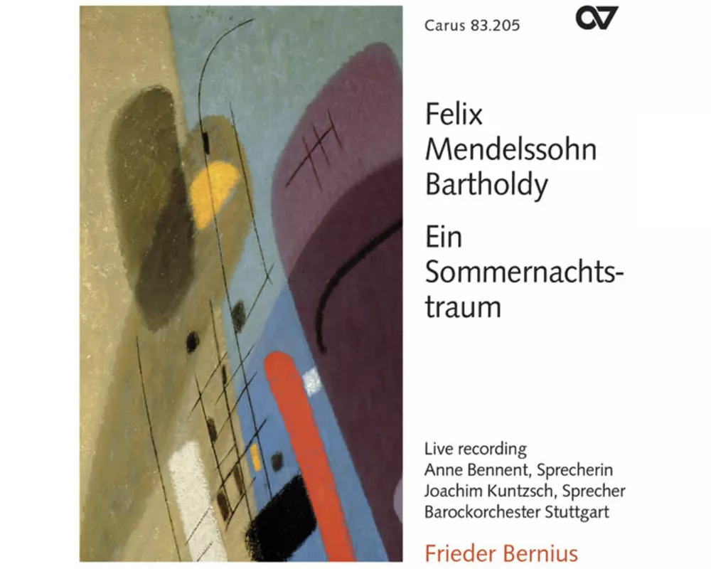 Ein Sommernachtstraum