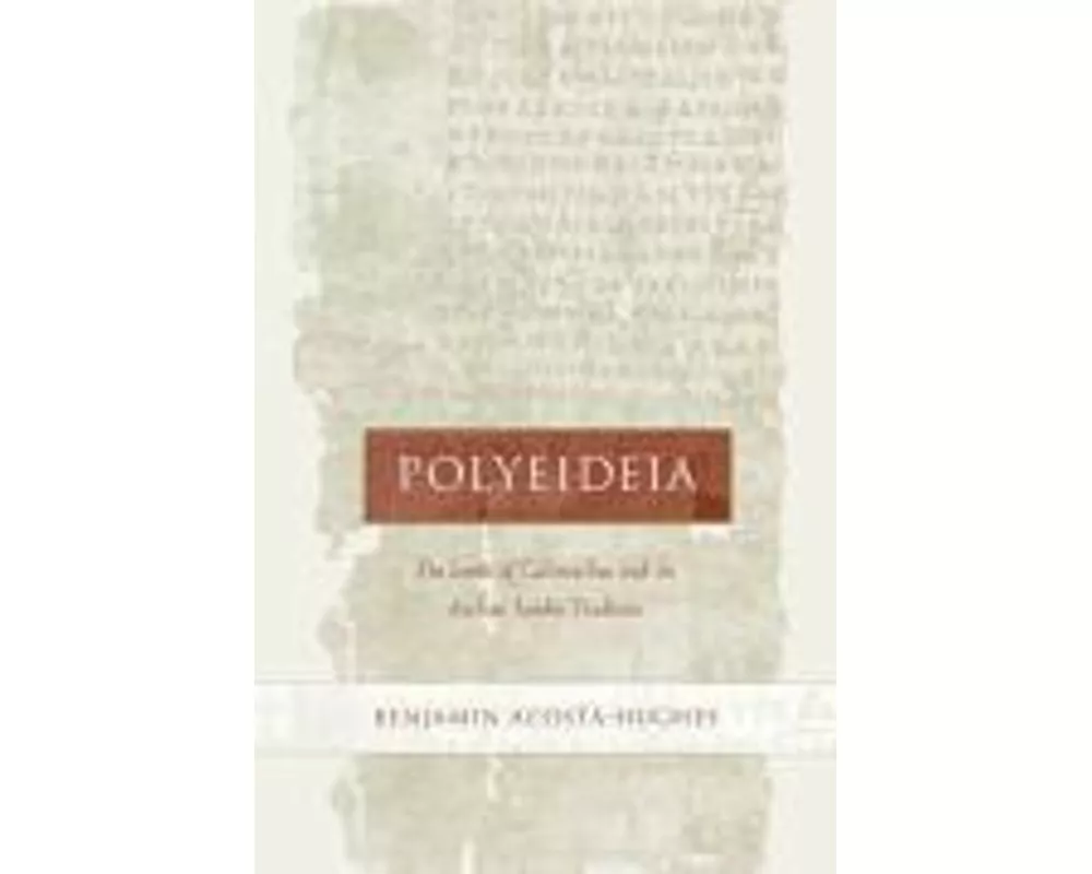 Polyeideia