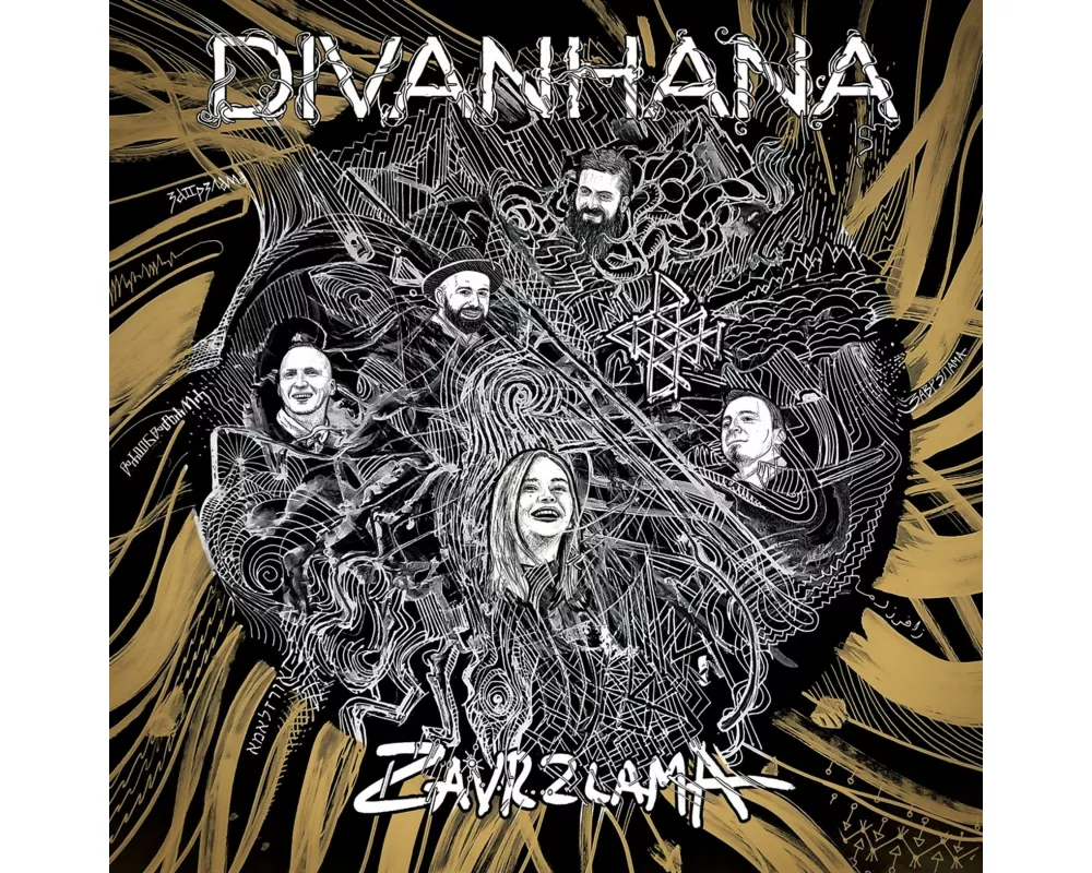 Zavrzlama