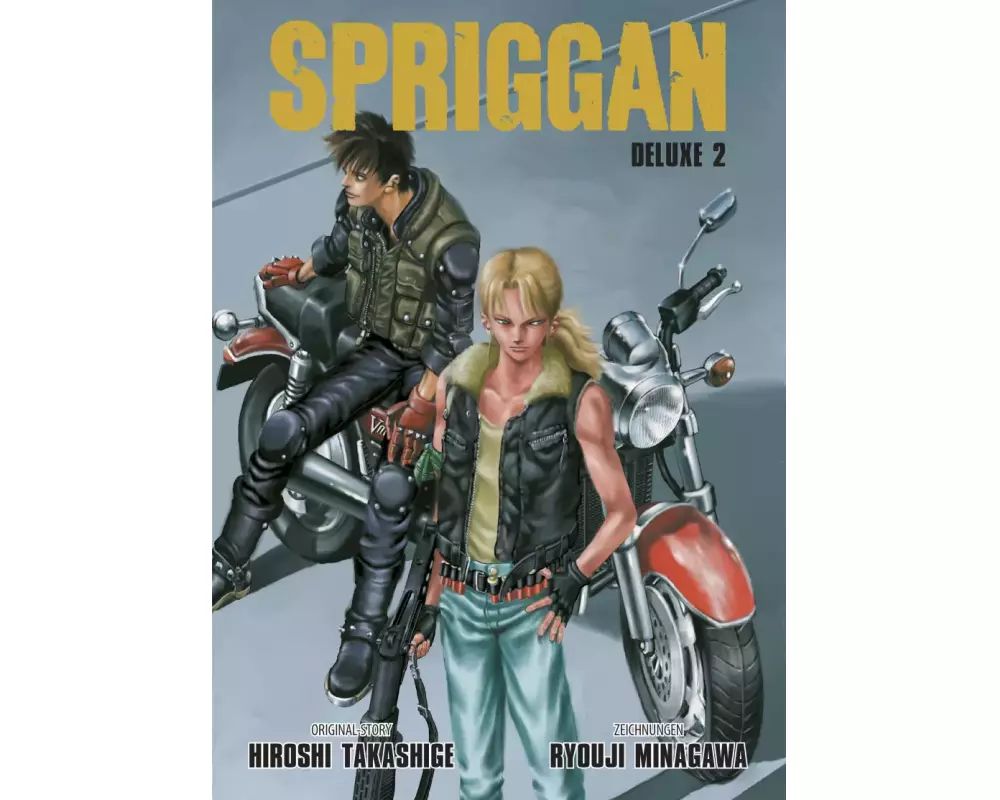 Spriggan Deluxe 02