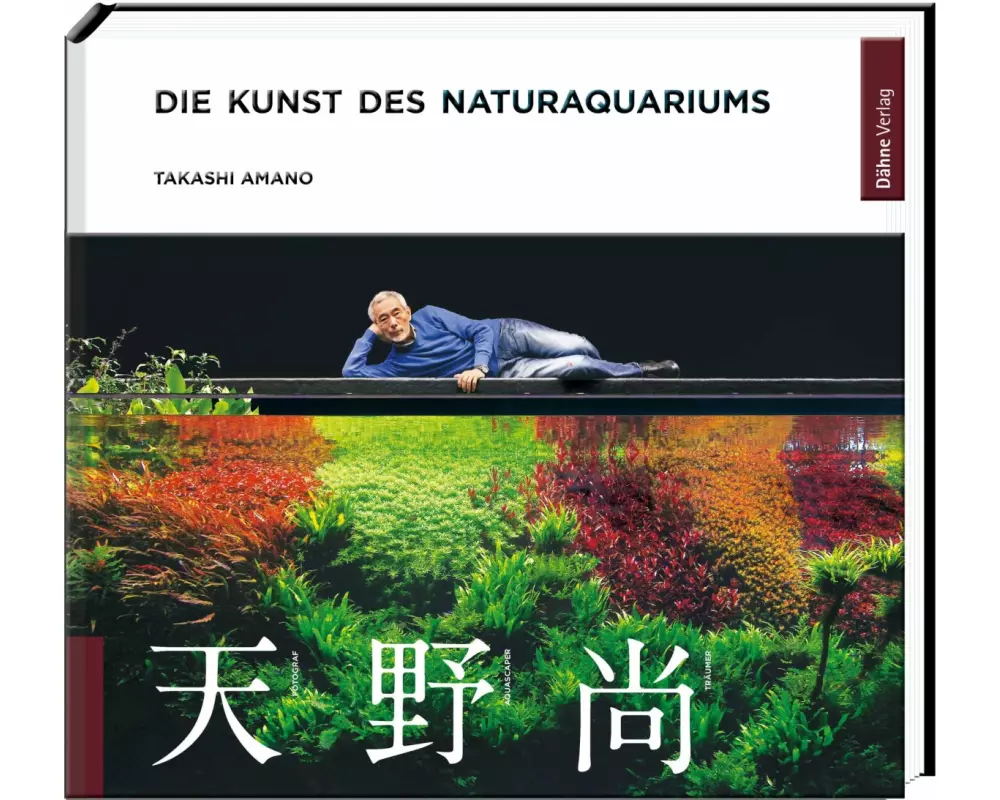 Die Kunst des Naturaquariums