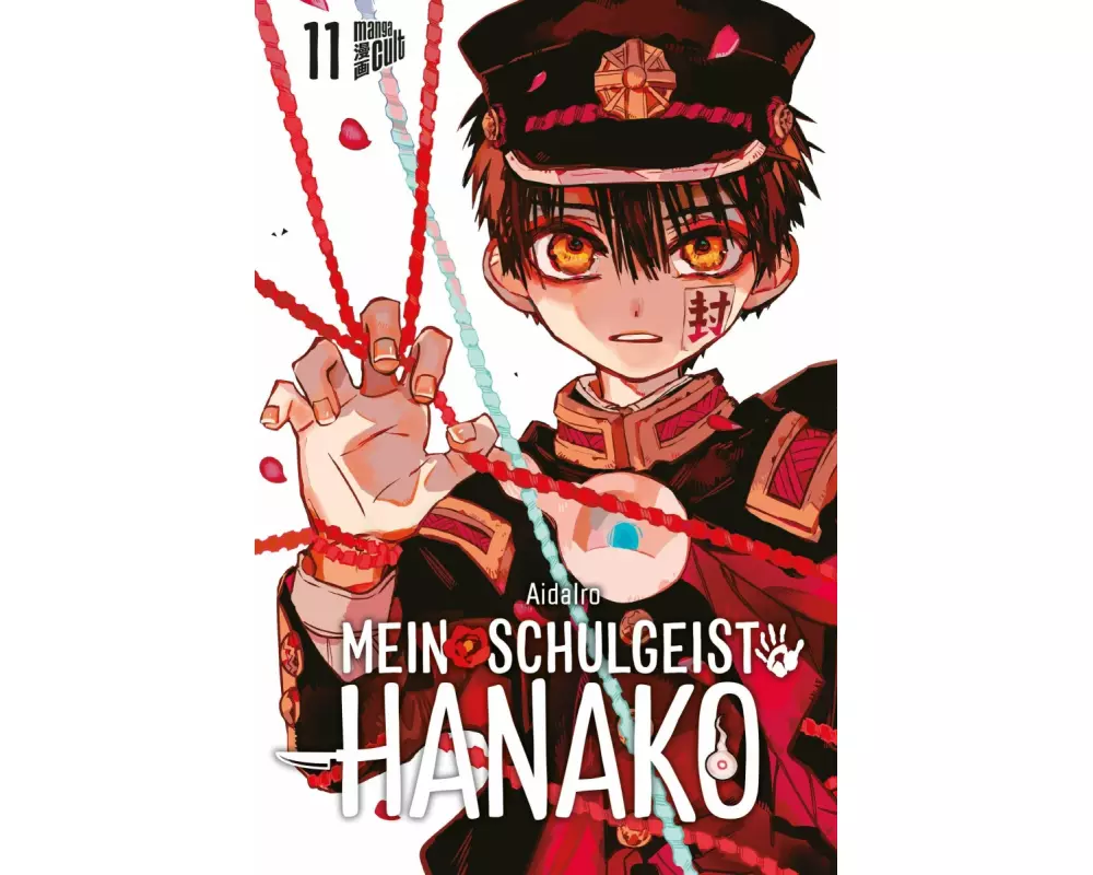 Mein Schulgeist Hanako 11