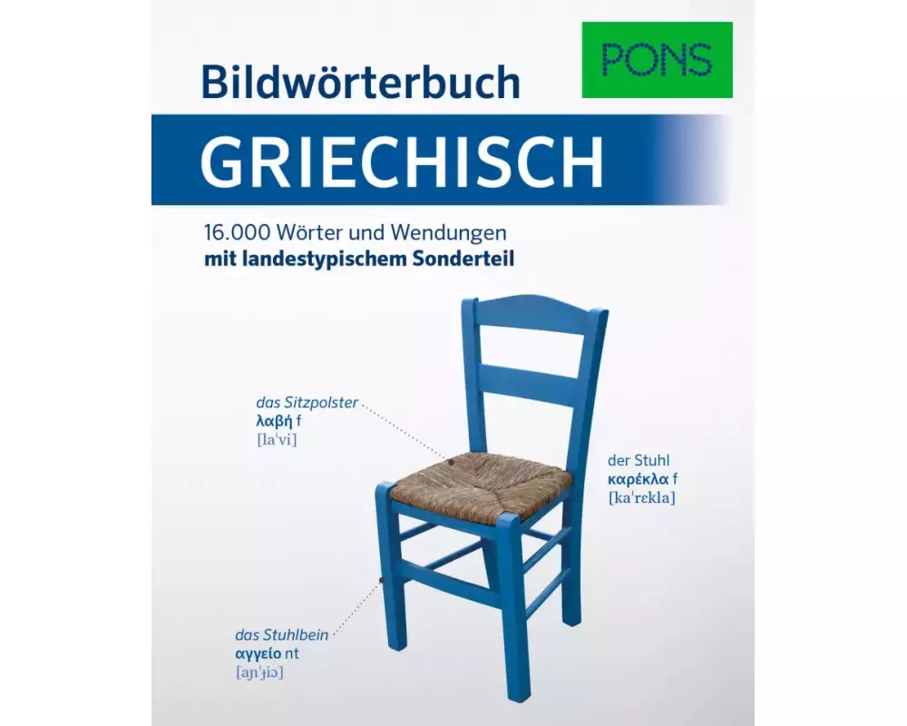 PONS Bildwörterbuch Griechisch