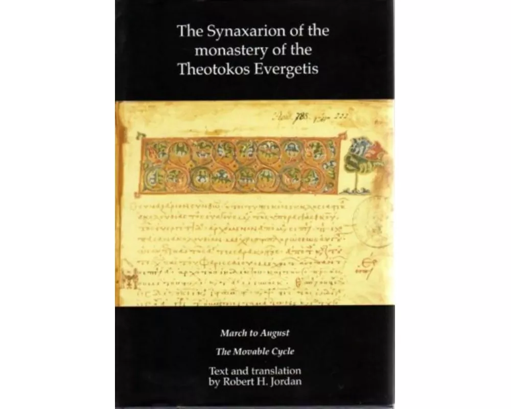 Synaxarion Of The Monastery Of The Theot