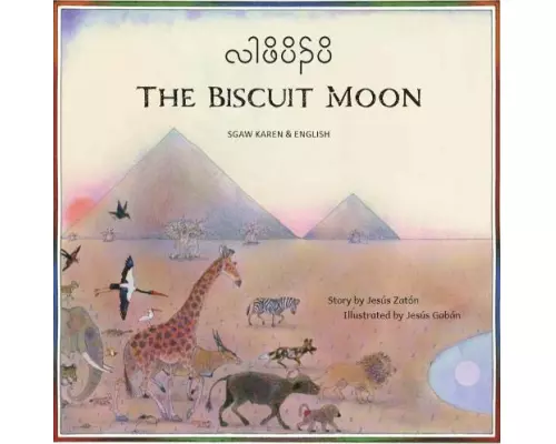 The Buscuit Moon Sgaw Karen and English