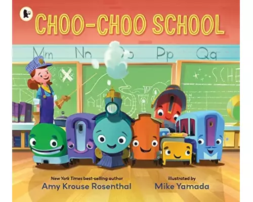 Choo-Choo School