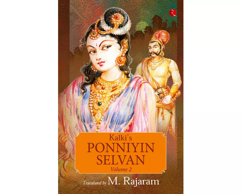 Kalki's Ponniyin Selvan Vol 2