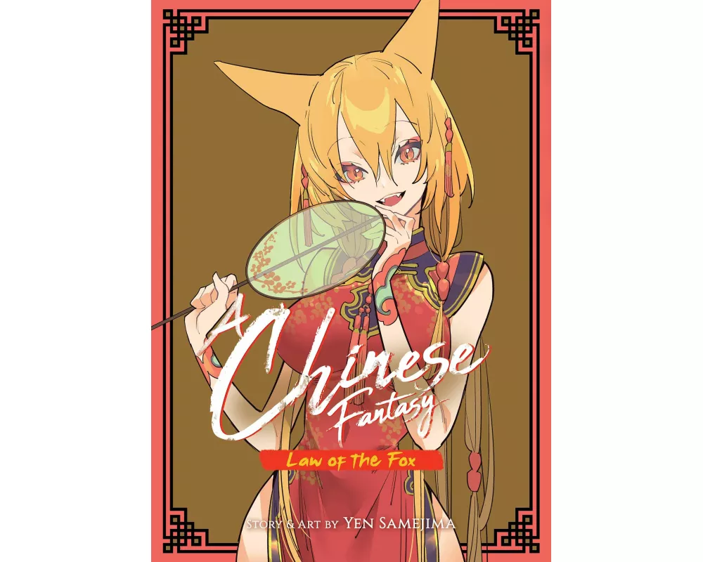 A Chinese Fantasy: Law of the Fox [Book 2]