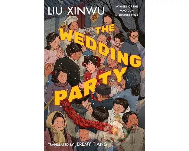 The Wedding Party