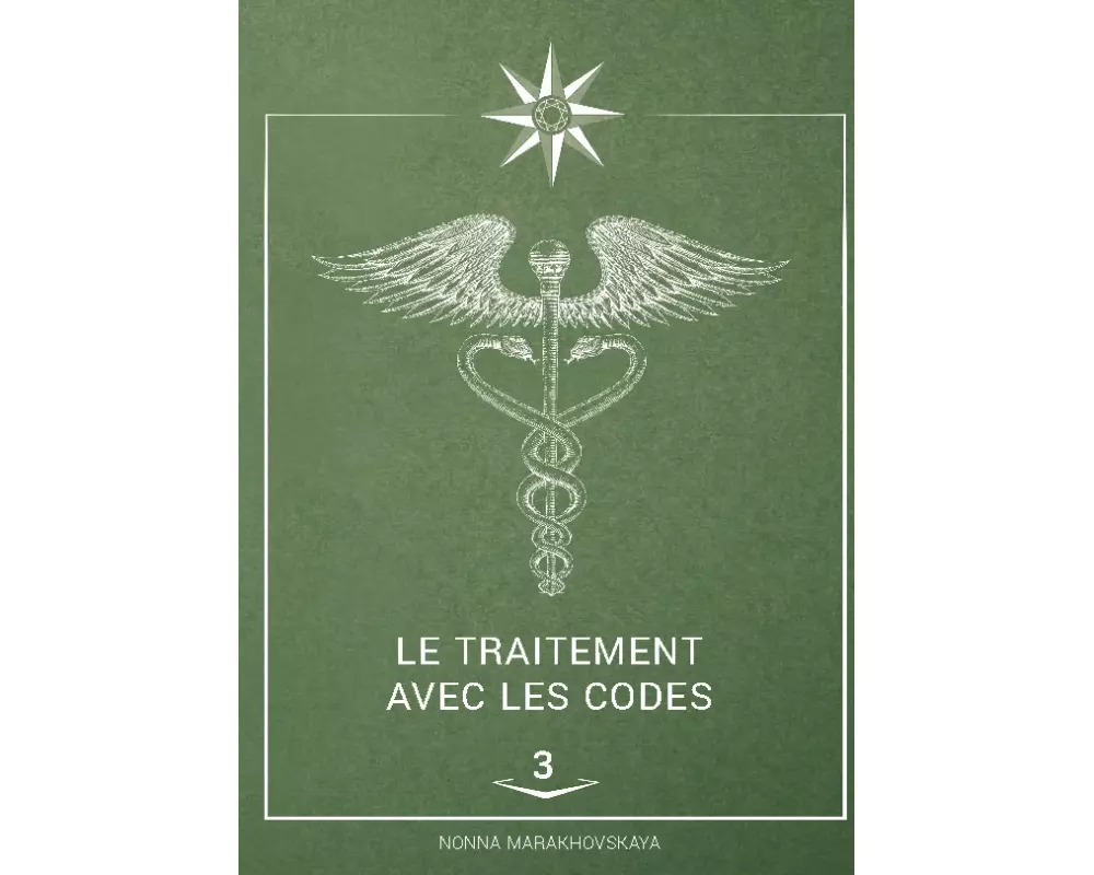 le traitement avec les codes