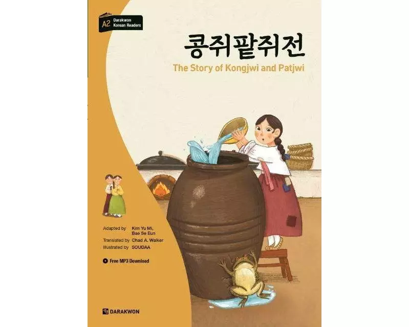 Darakwon Korean Readers - Koreanische Lesetexte Niveau A2 - The Story of Kongjwi and Patjwi