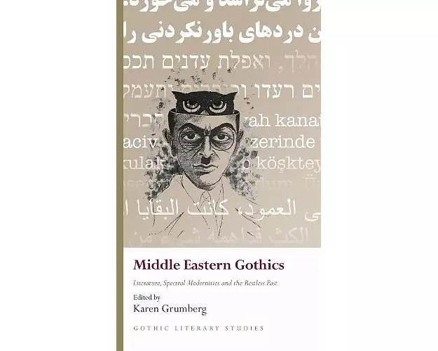 Middle Eastern Gothics