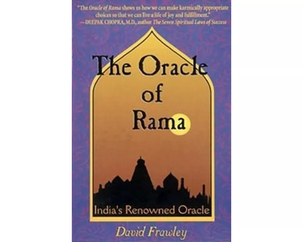 The Oracle of Rama
