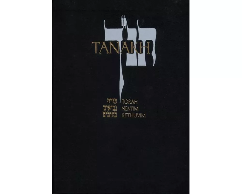 Tanakh