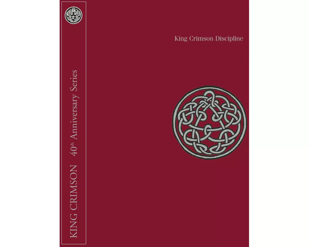 Discipline (CD/DVD-Audio)