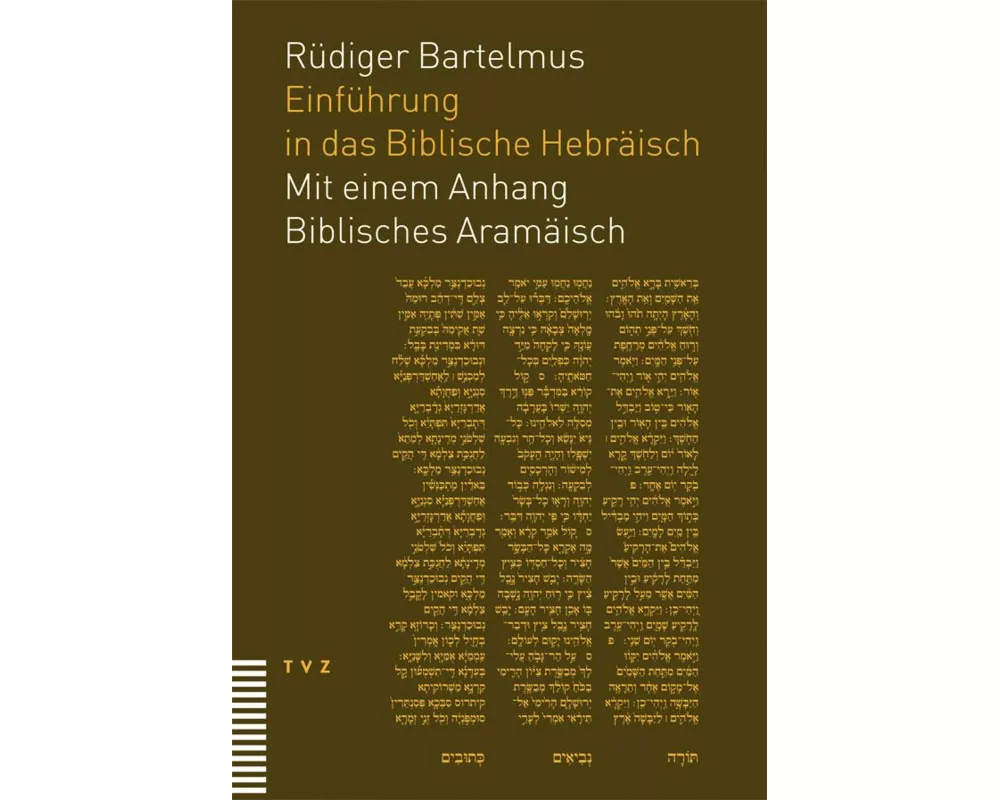 Einführung in das Biblische Hebräisch