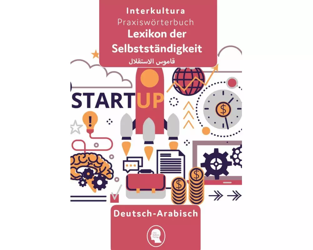 Interkultura Lexikon der Selbstständigkeit