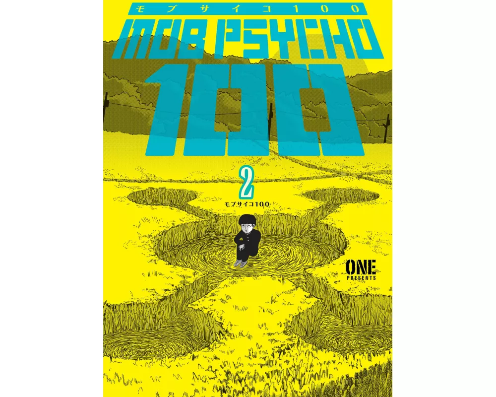 Mob Psycho 100 Volume 2