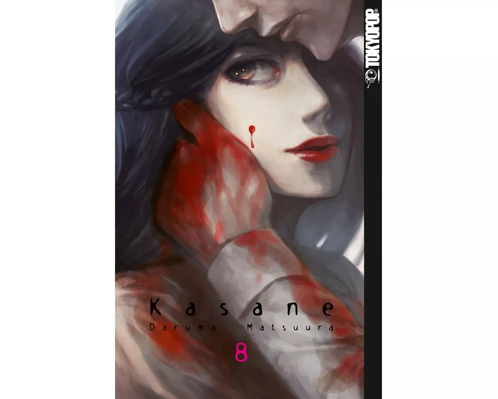 Kasane 08