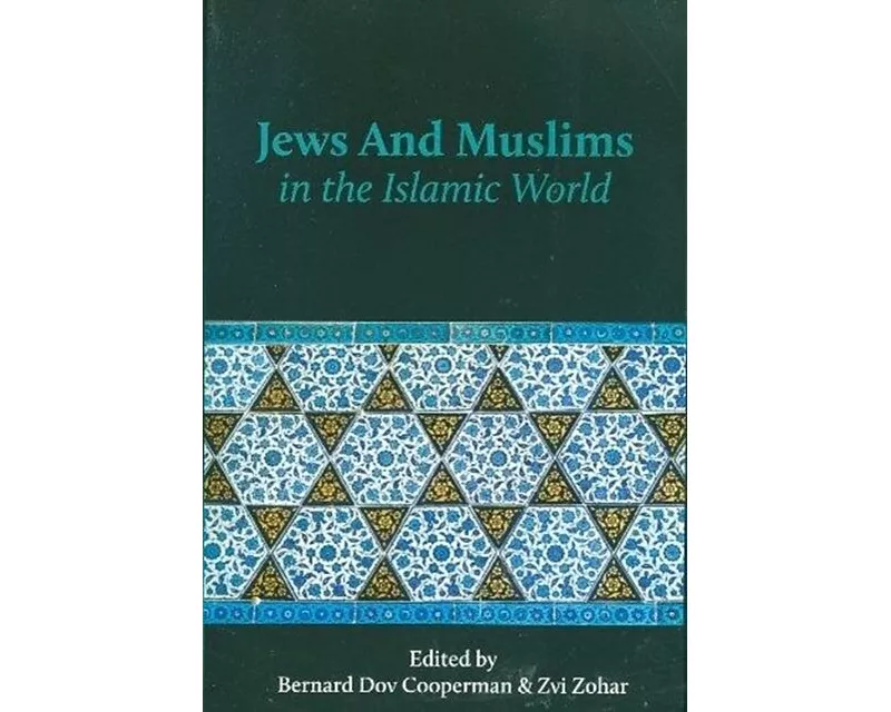 Jews and Muslims in the Islamic World