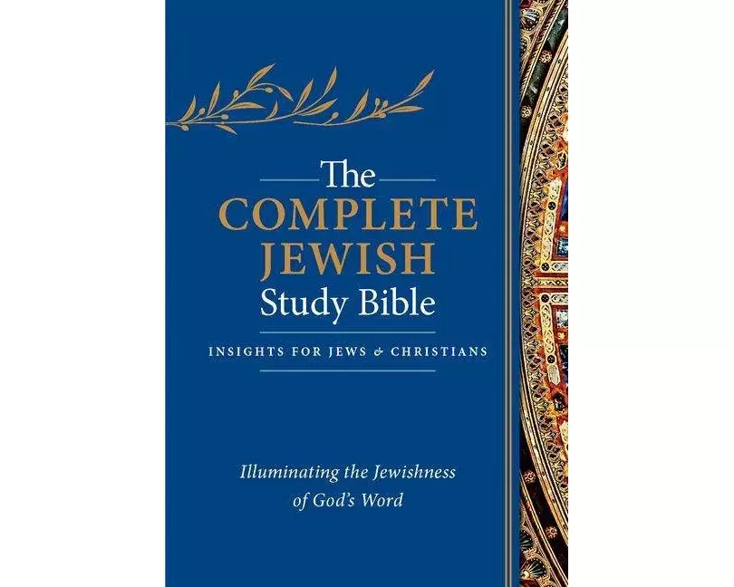 The Complete Jewish Study Bible, Flexisoft (Imitation Leather, Blue)