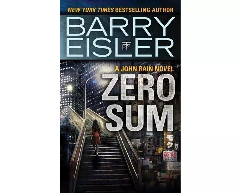 Zero Sum