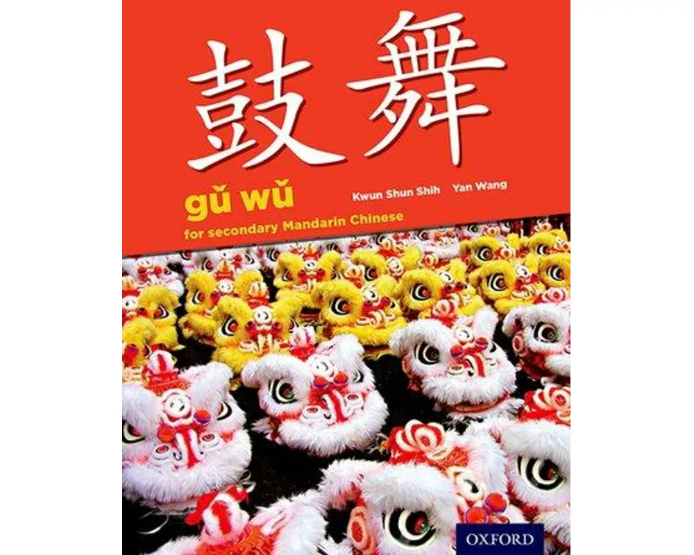 Gu Wu for Secondary Mandarin Chinese
