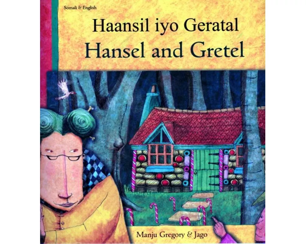 Hansel and Gretel in Somali and English