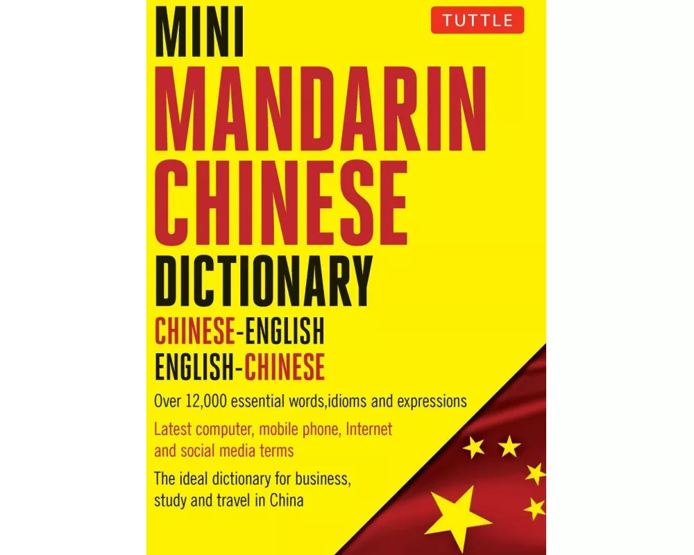 Mini Chinese Dictionary